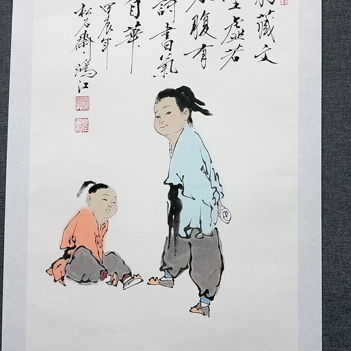 国画书画作品多次