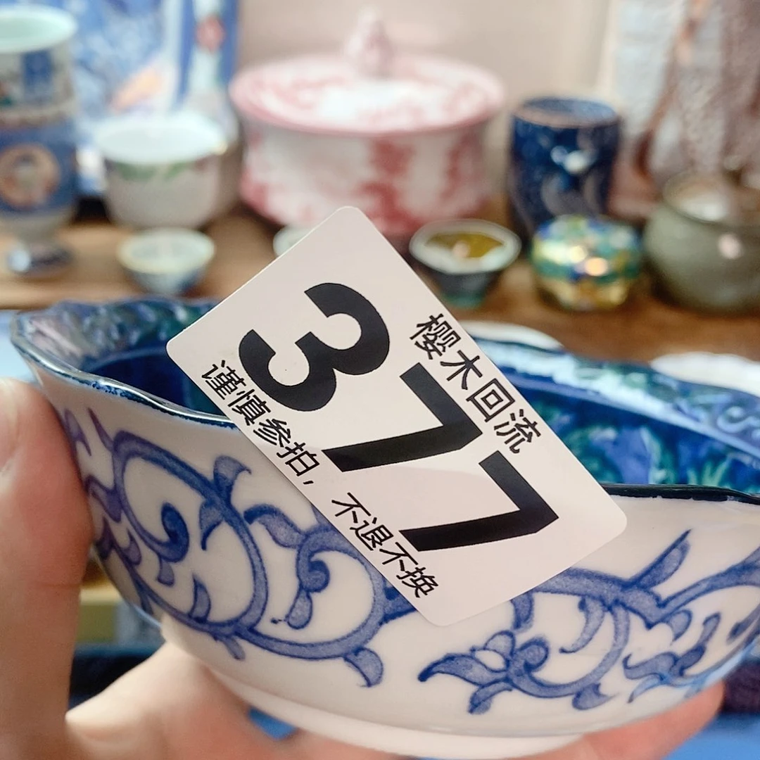 瓷片禾*精美瓷器。。。。。。。