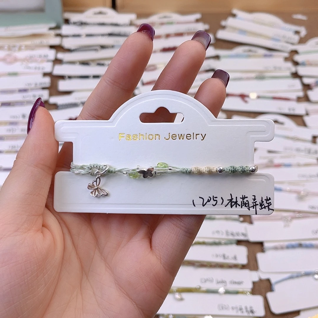 石英石纯铜205。