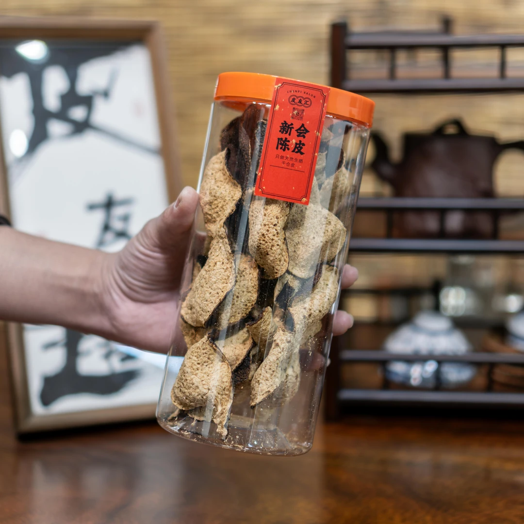 福利3 2021梅江冰糖甜