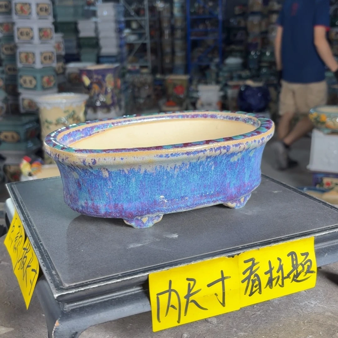一风堂石湾花盆 内21*14*6