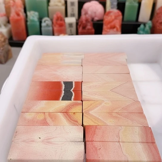 青田石觉****山11111111111111