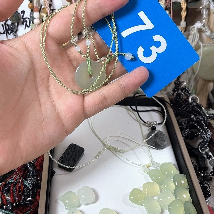 蛇纹石玉合金颈饰