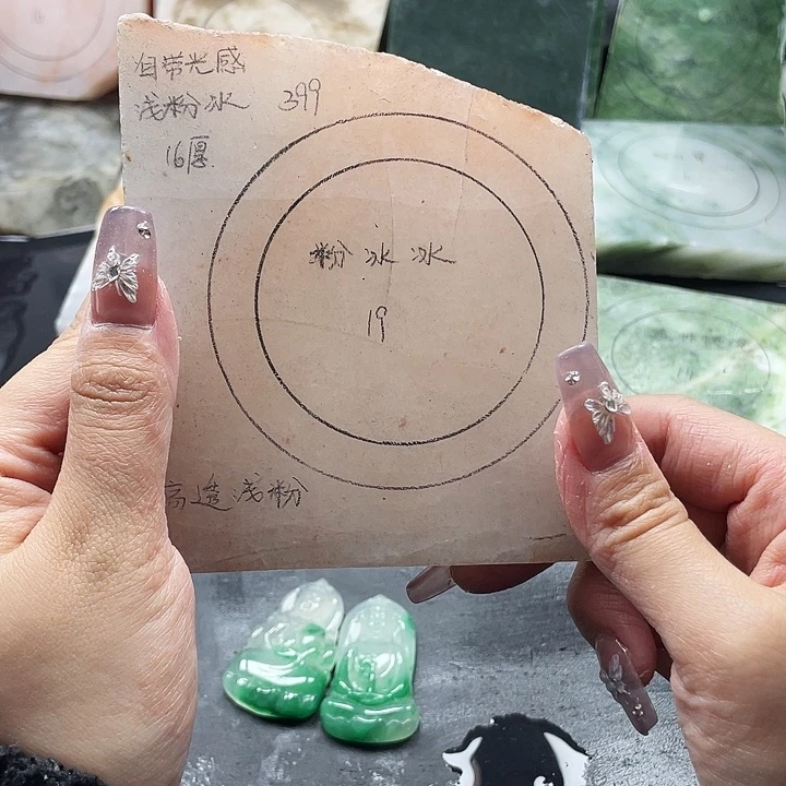 石英质玉未镶嵌手镯定制