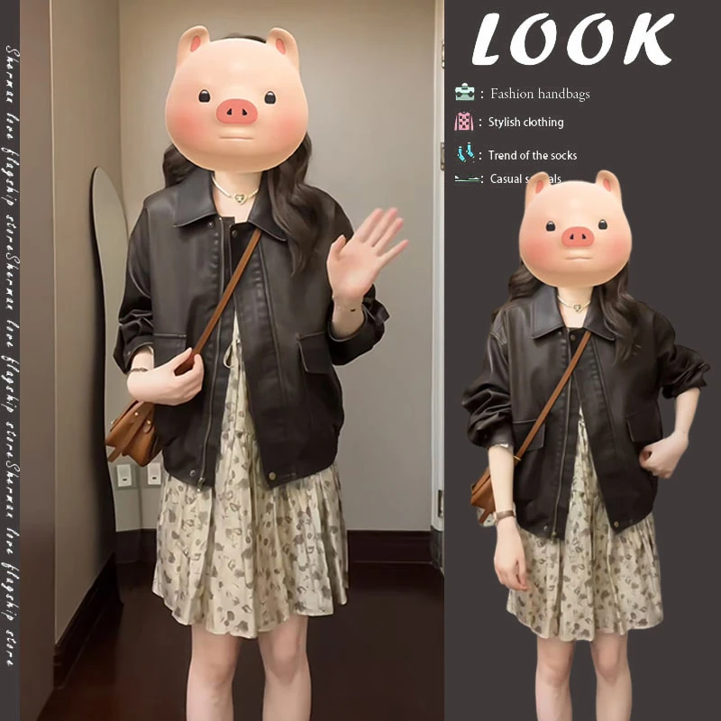 早春时尚穿搭女2025新款翻领复古皮衣外套小众印花连衣裙两件套装