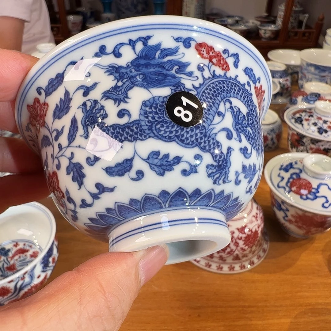 景德镇原矿釉里红茶具