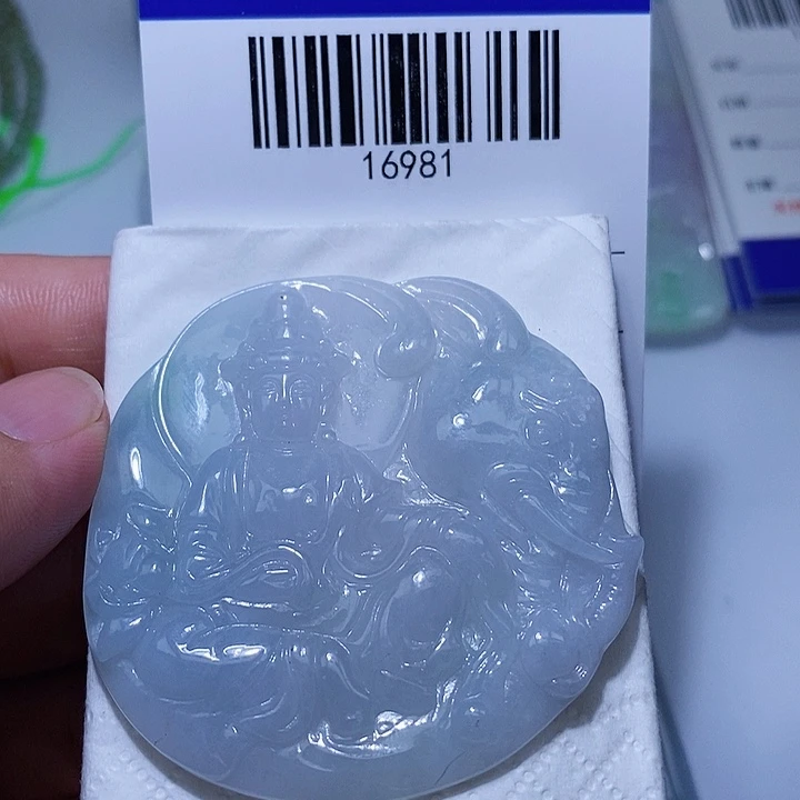 颈饰未镶嵌翡翠天光墟翡翠市场现金代购