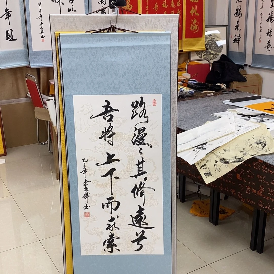 书法书法作品参加