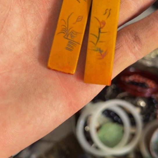王***木核桃木/黑胡桃（胡桃木）