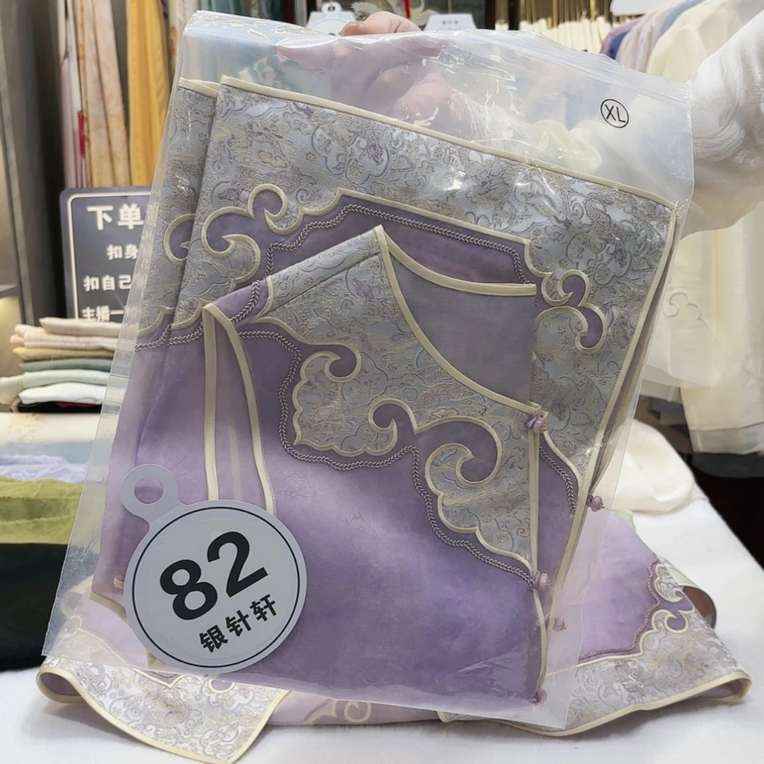 【闪购商品】小*遥苏绣的艺术品也是很好的选择