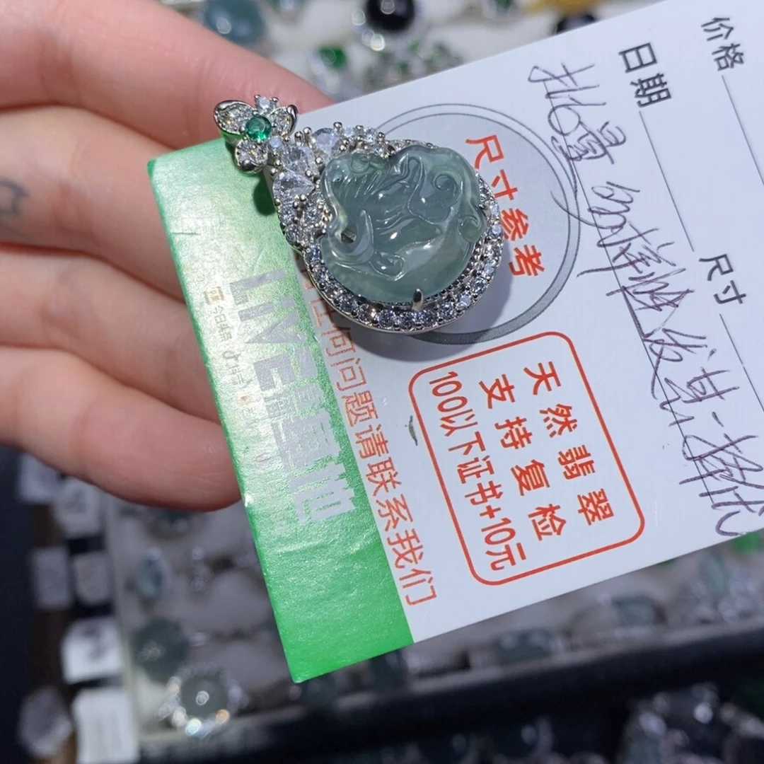 颈饰未镶嵌翡翠翡翠