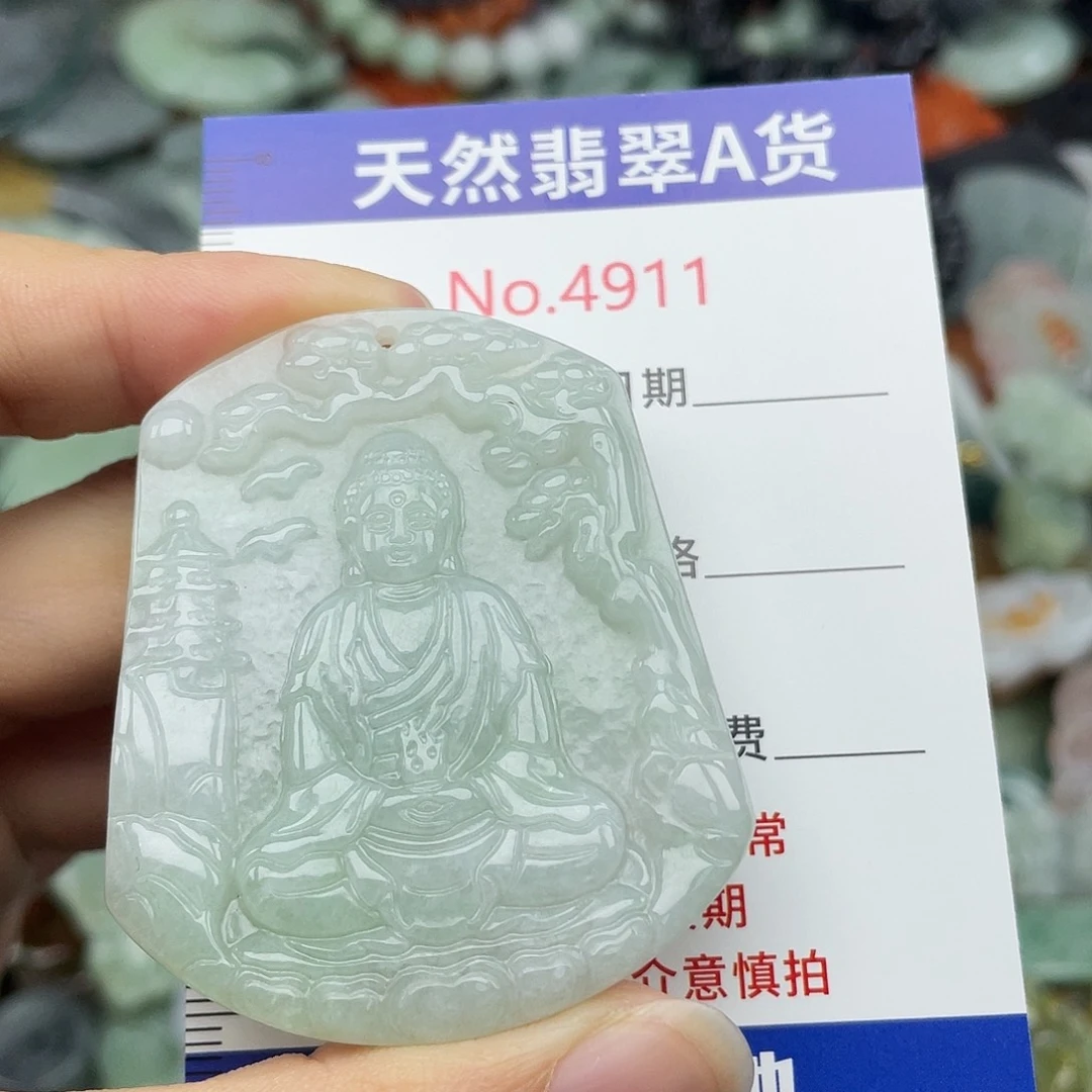 翡翠未镶嵌挂件4911