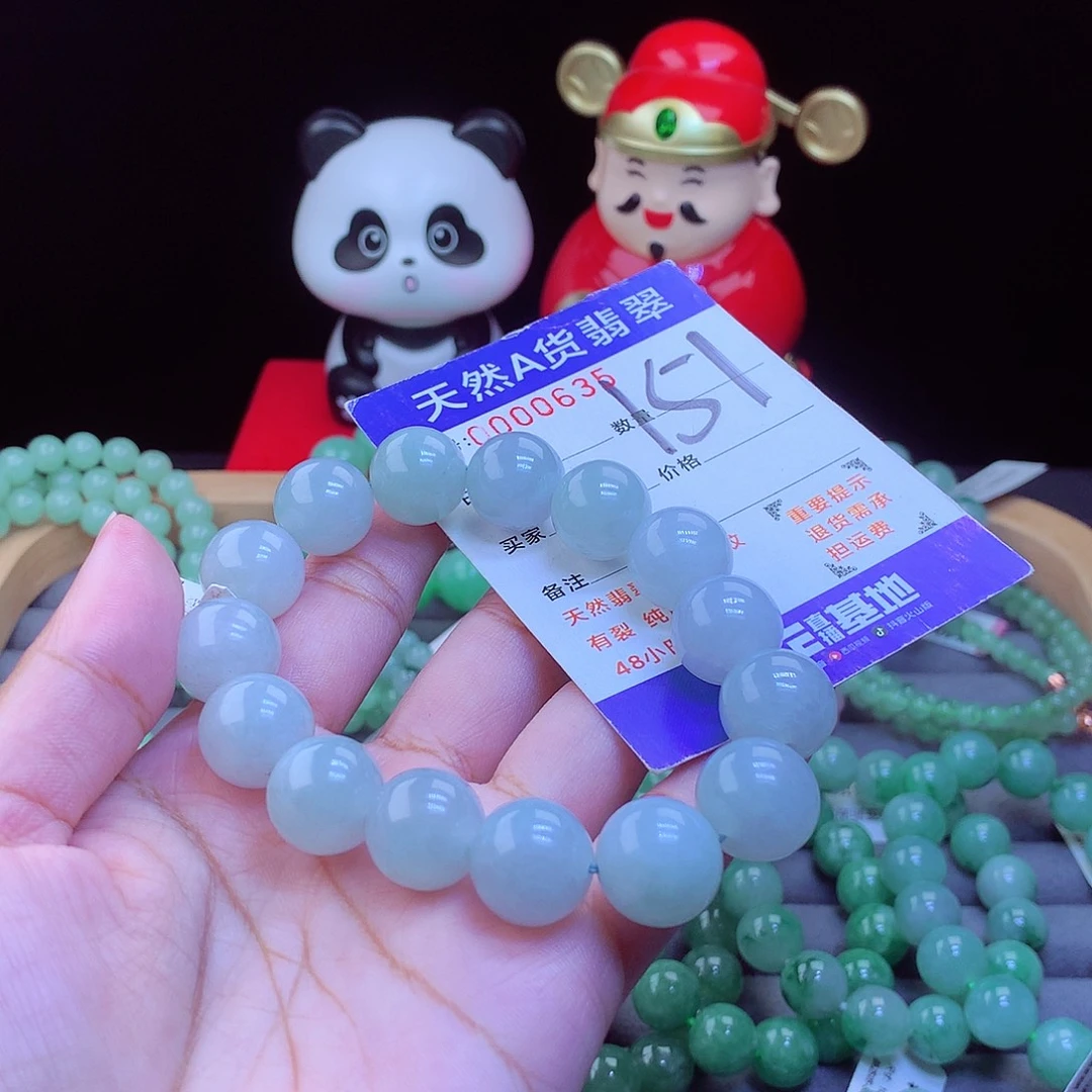翡翠未镶嵌毛衣链手串14.3