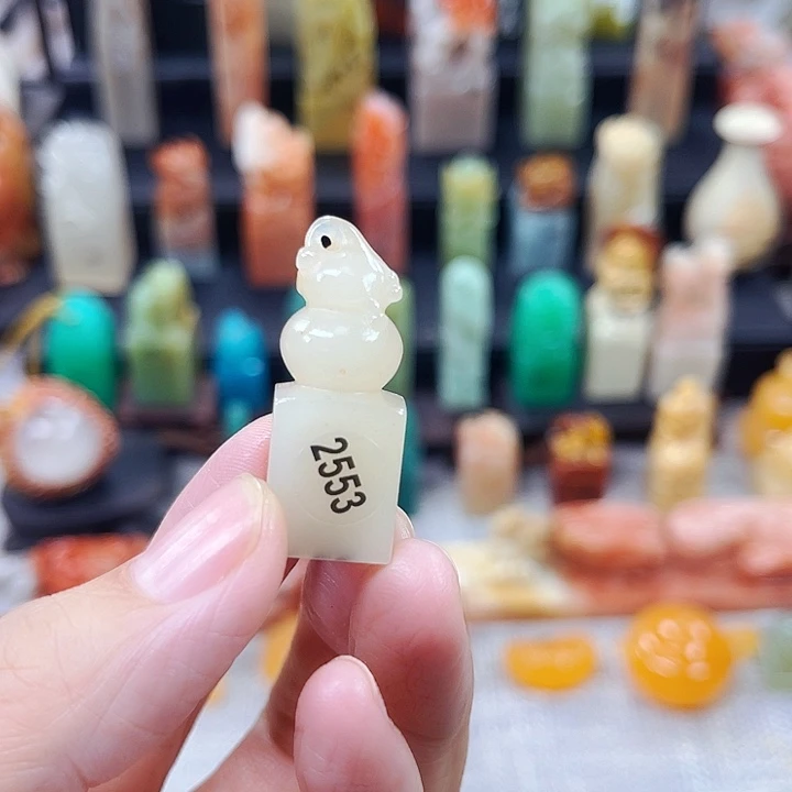 寿山石印石2553包邮包刻