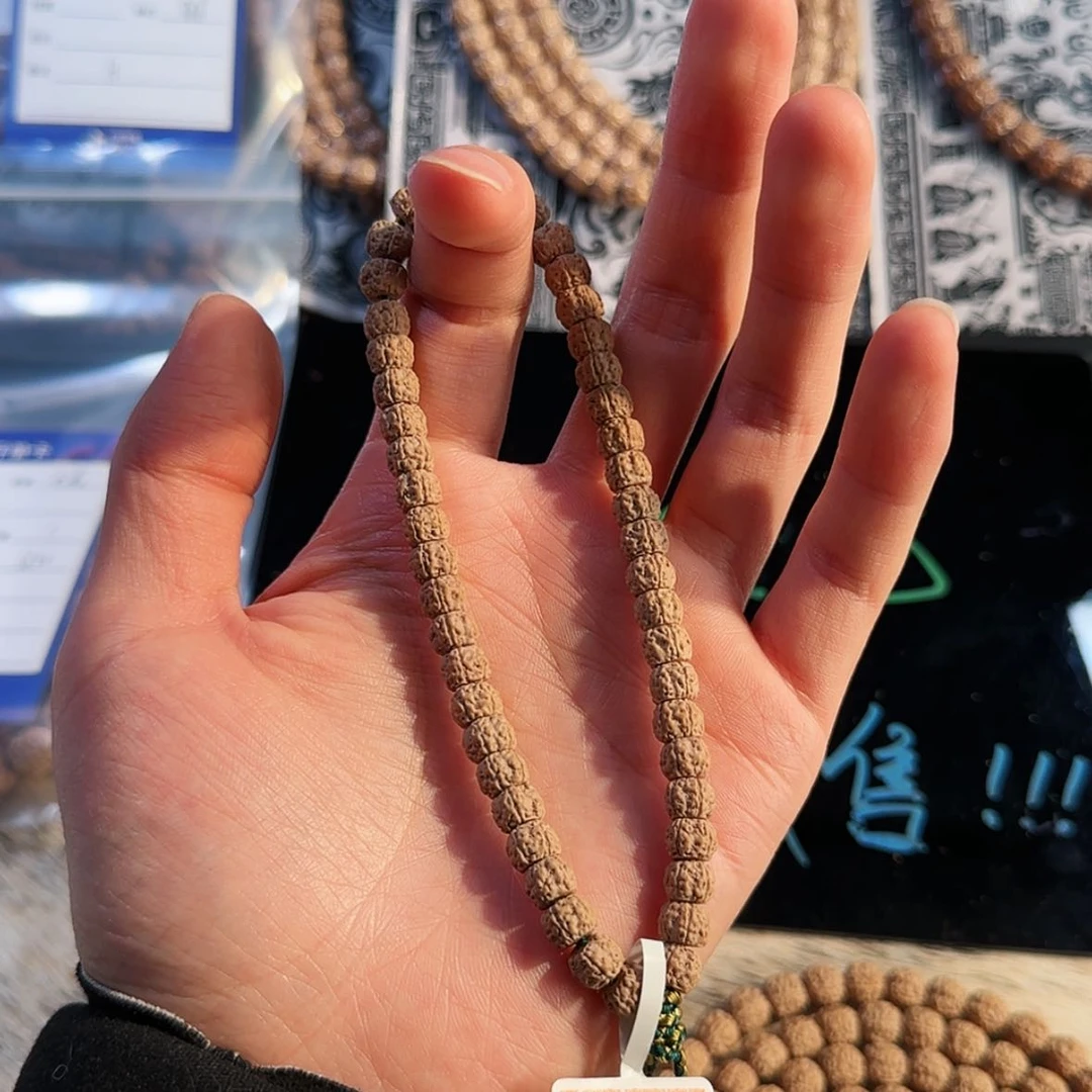 【闪购商品】吊坠金刚菩提定制级高桩一代盘龙7仅此1️⃣条