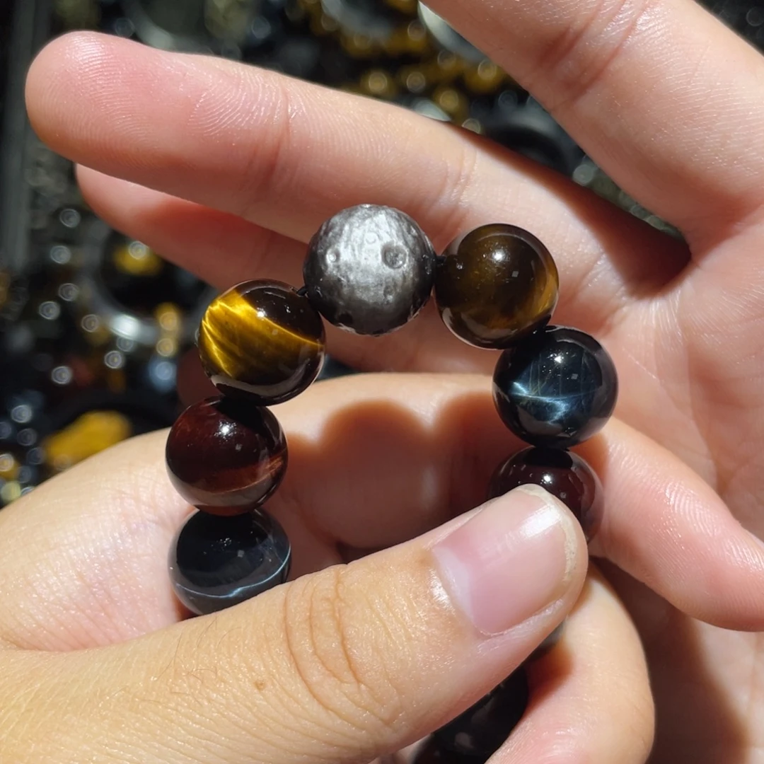 叽***噜黑曜岩未镶嵌手链