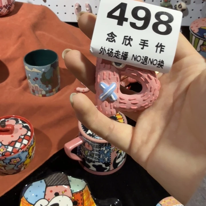 陌***陌摆件266哈哈哈哈哈哈498