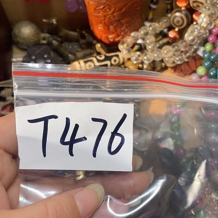6***8铜铁合金类福利多多