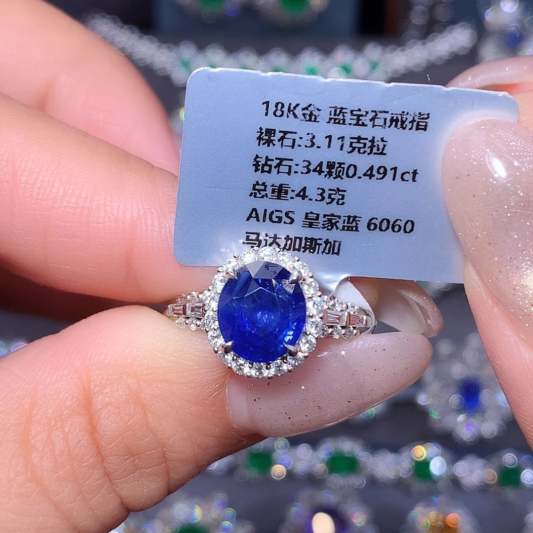 蓝宝石18K金镶嵌戒指