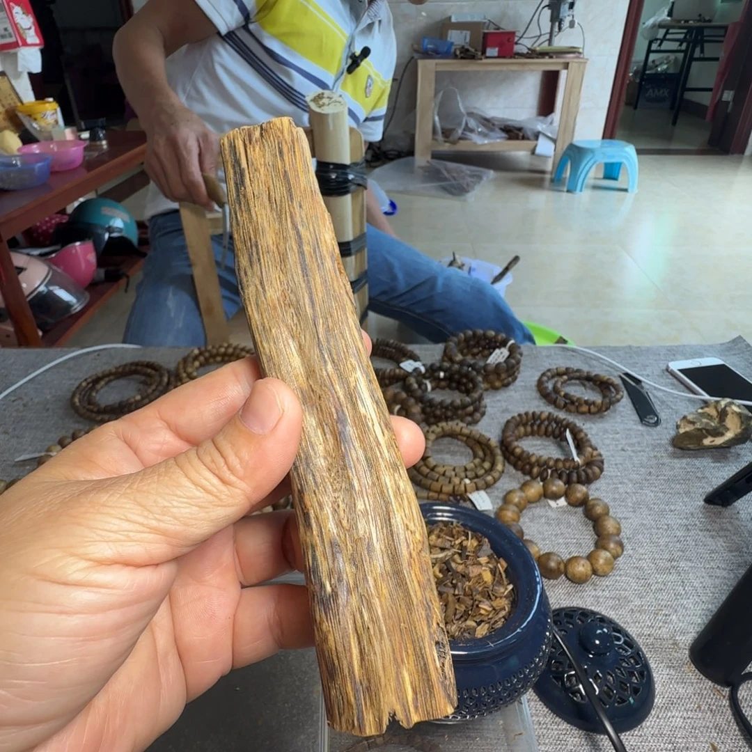 沉香沉香碎屑块料27克