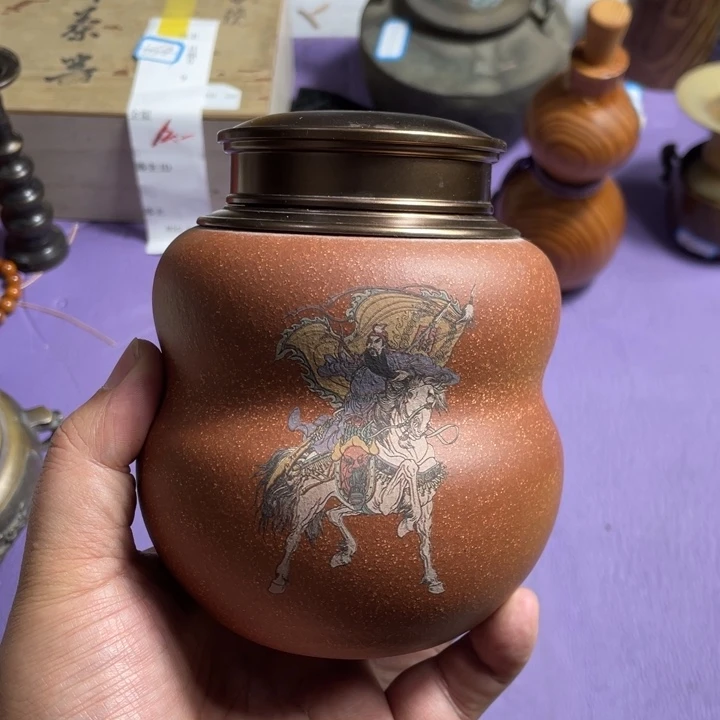 基哥日瓷中古精选