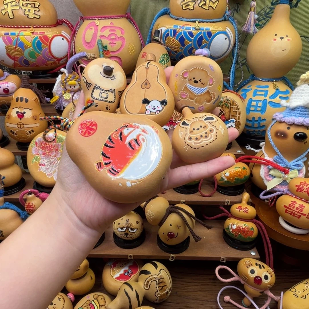 香榧木福福禄禄平安喜乐