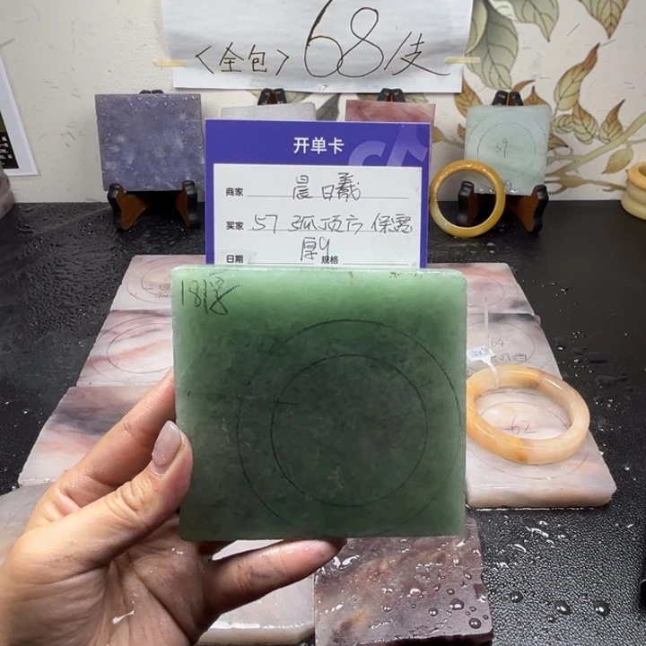 未镶嵌手镯石英质玉晨*定制手镯
