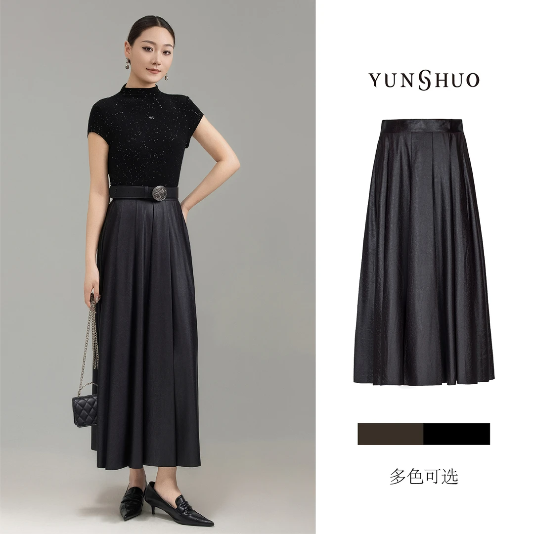 允硕新品琥珀高智风百搭女装气质仿皮高腰遮胯A字版型半裙229205