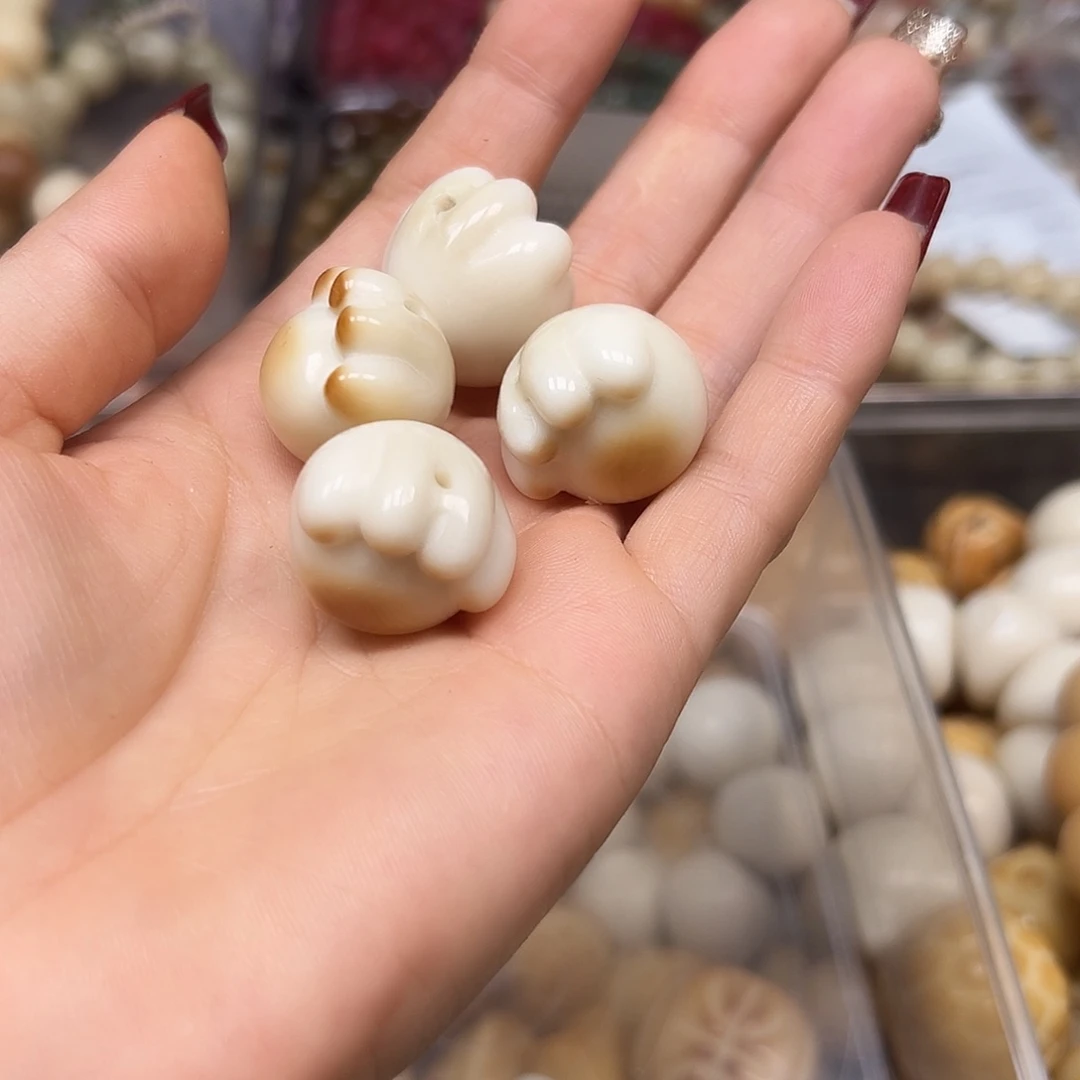 手串菩提根/象牙果瑕疵青炭烤猫爪4颗有裂