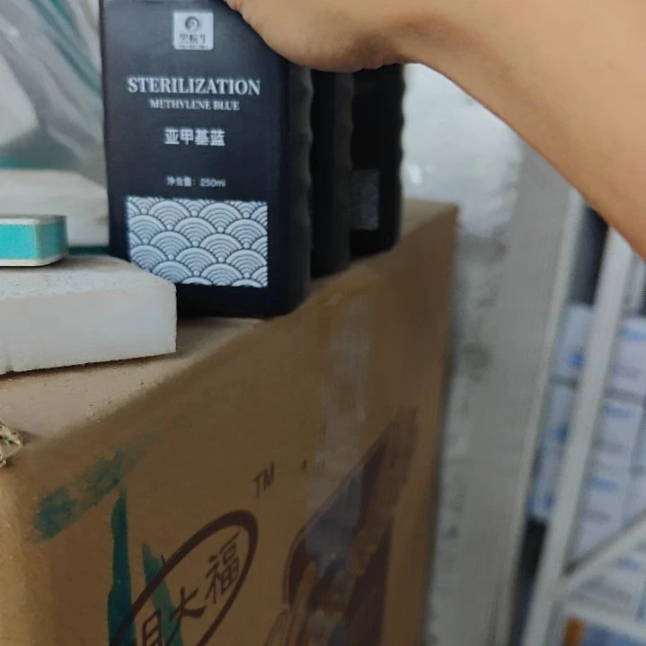 亚基甲蓝250ml 3瓶1111