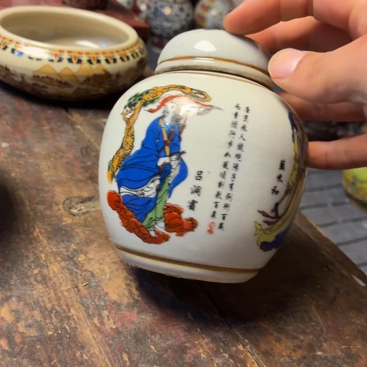 瓷片瓷器瓷器瓷器