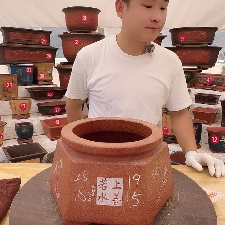 紫砂精品工厂直发