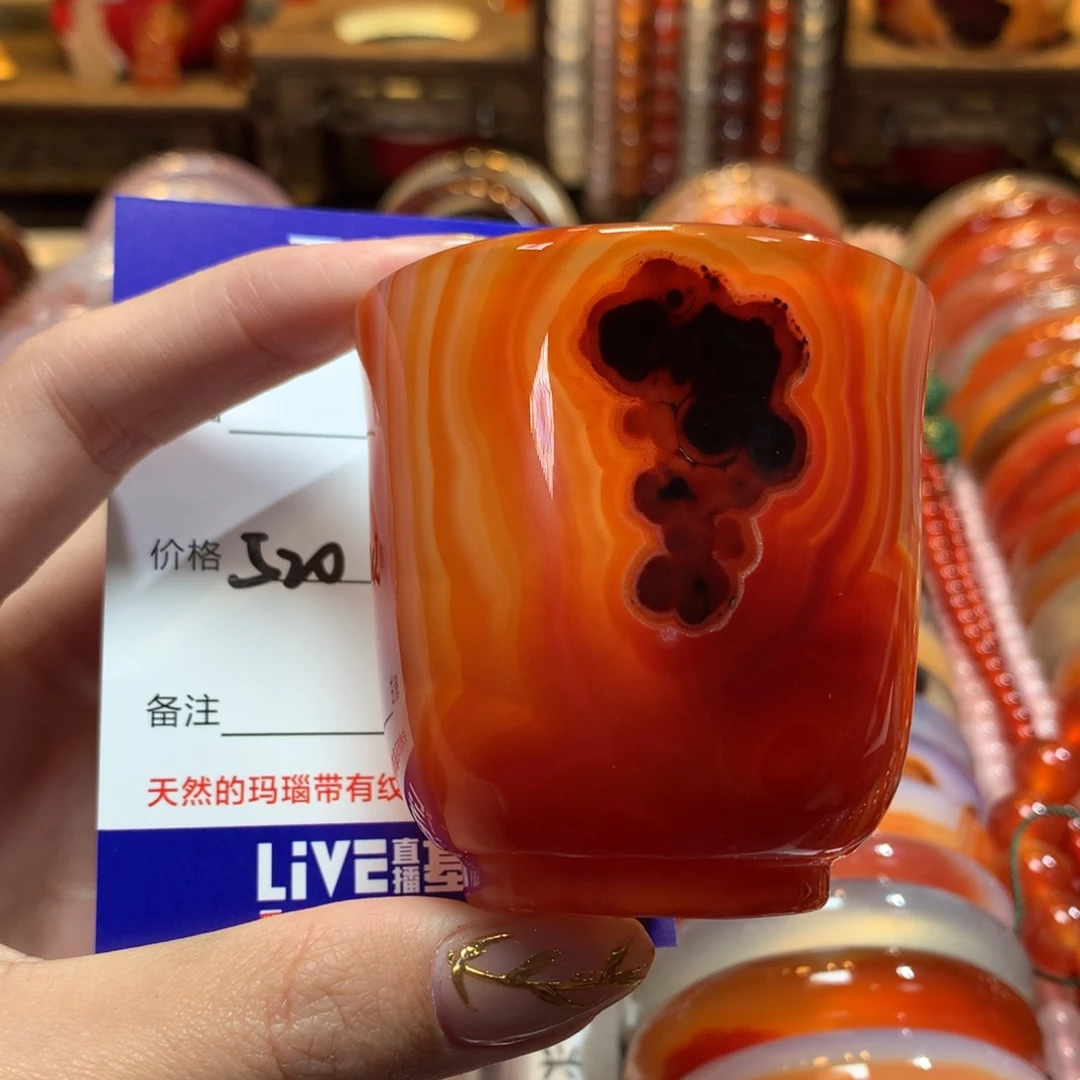 玛瑙/玉髓笔搁未镶嵌.*Z