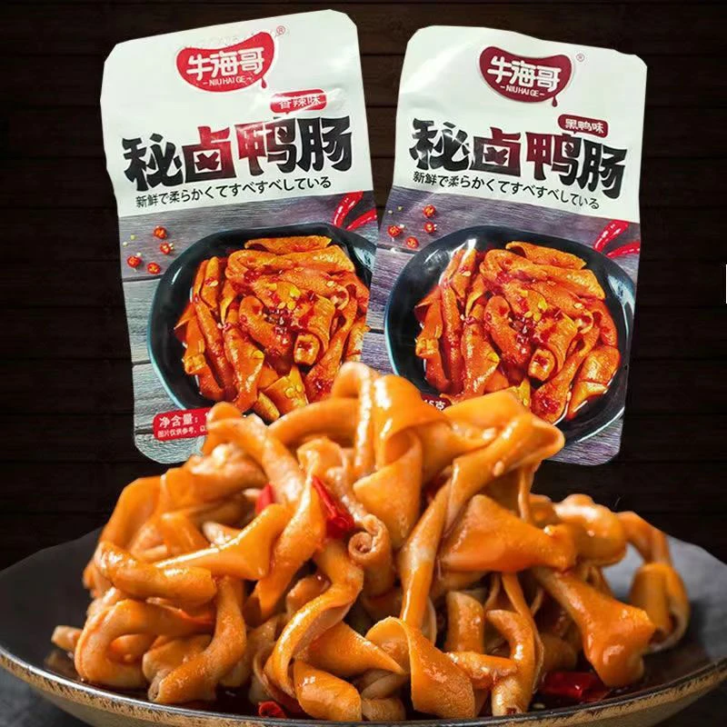 个人单牛海哥秘卤鸭肠即食麻辣香辣黑鸭味小包装卤味零食小吃休闲