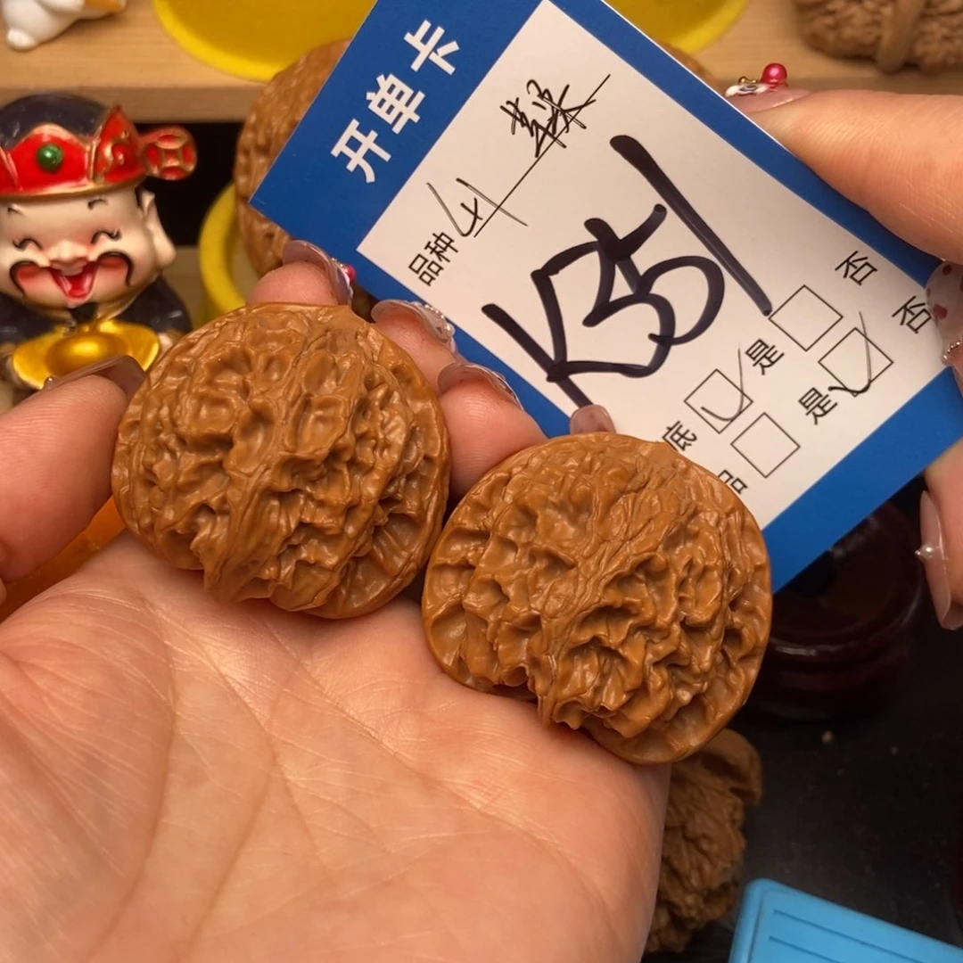桃核吊坠核桃苹果园狮子头