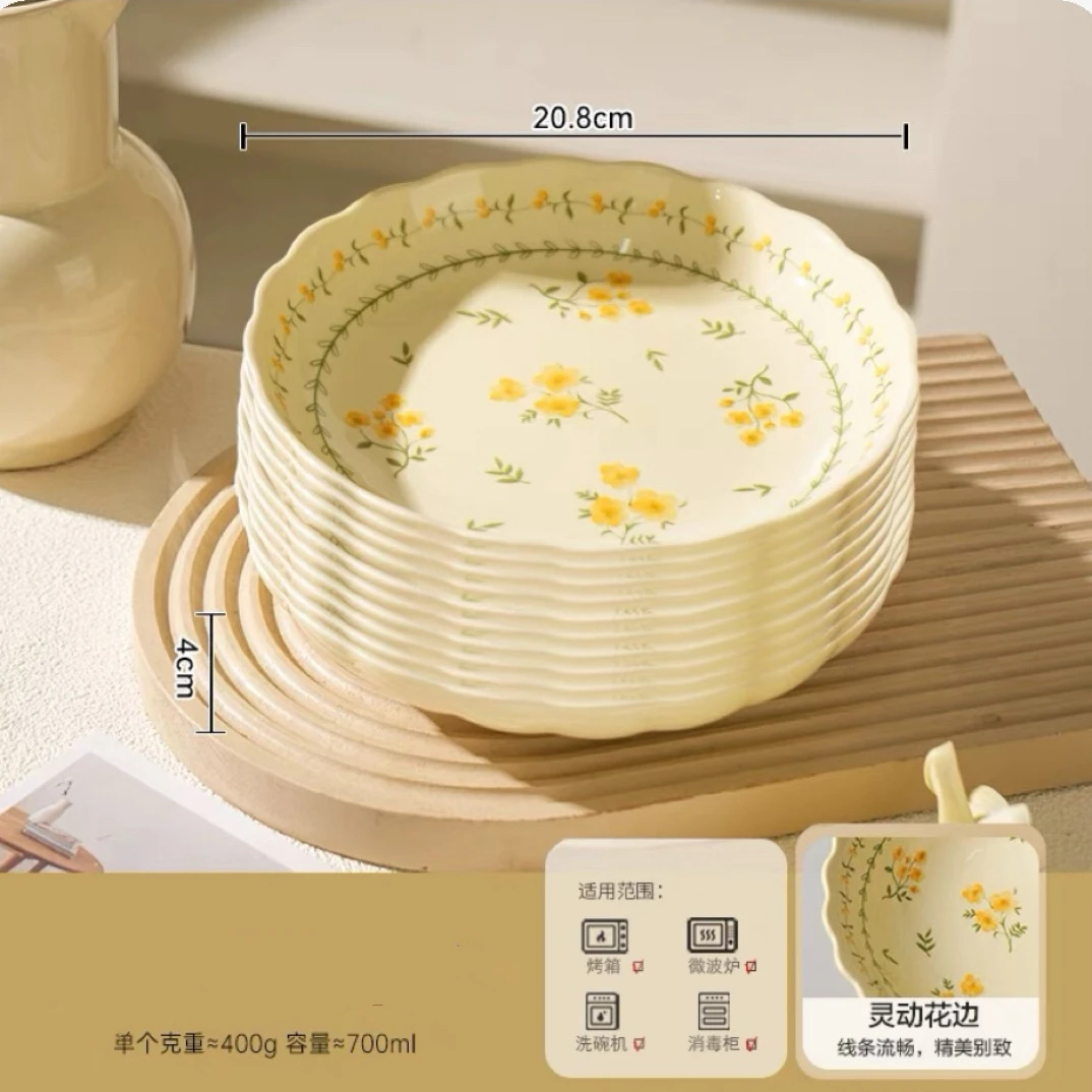 【拉萨发货】春意盎然 拍一发四8英寸高颜值釉下彩精致餐具