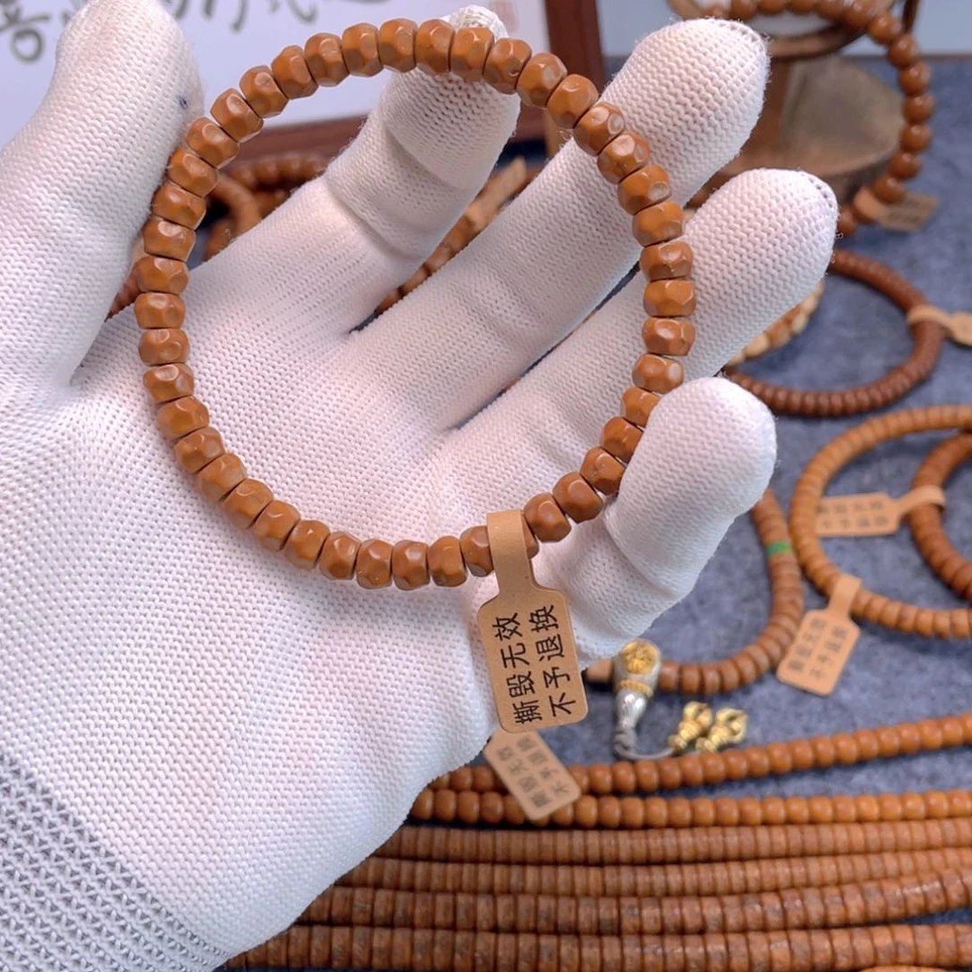 紫金鼠吊坠无相单圈7