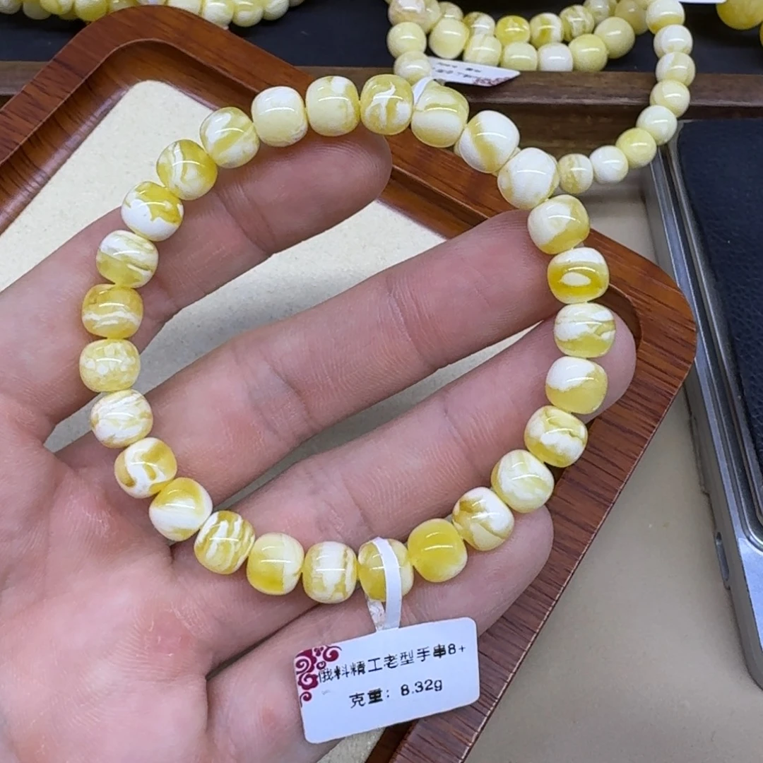 琥珀未镶嵌手链蜜蜡老型手串