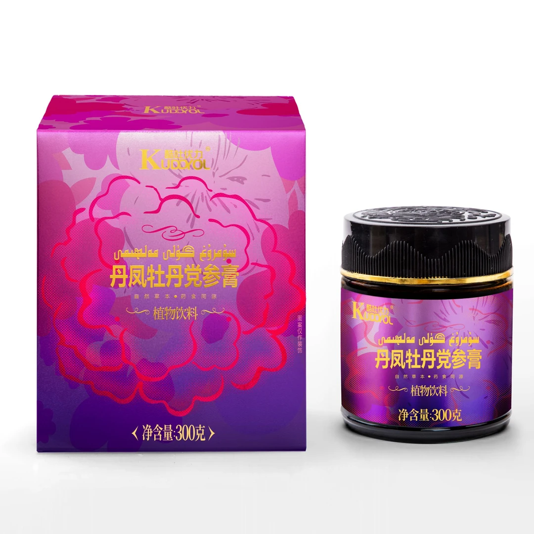 KUDYOL植物草本饮品