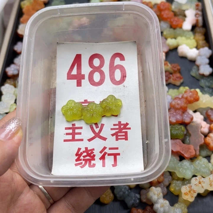 越***好蛇纹石玉未镶嵌笔搁