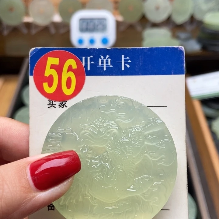 未镶嵌蛇纹石玉挂件?****?