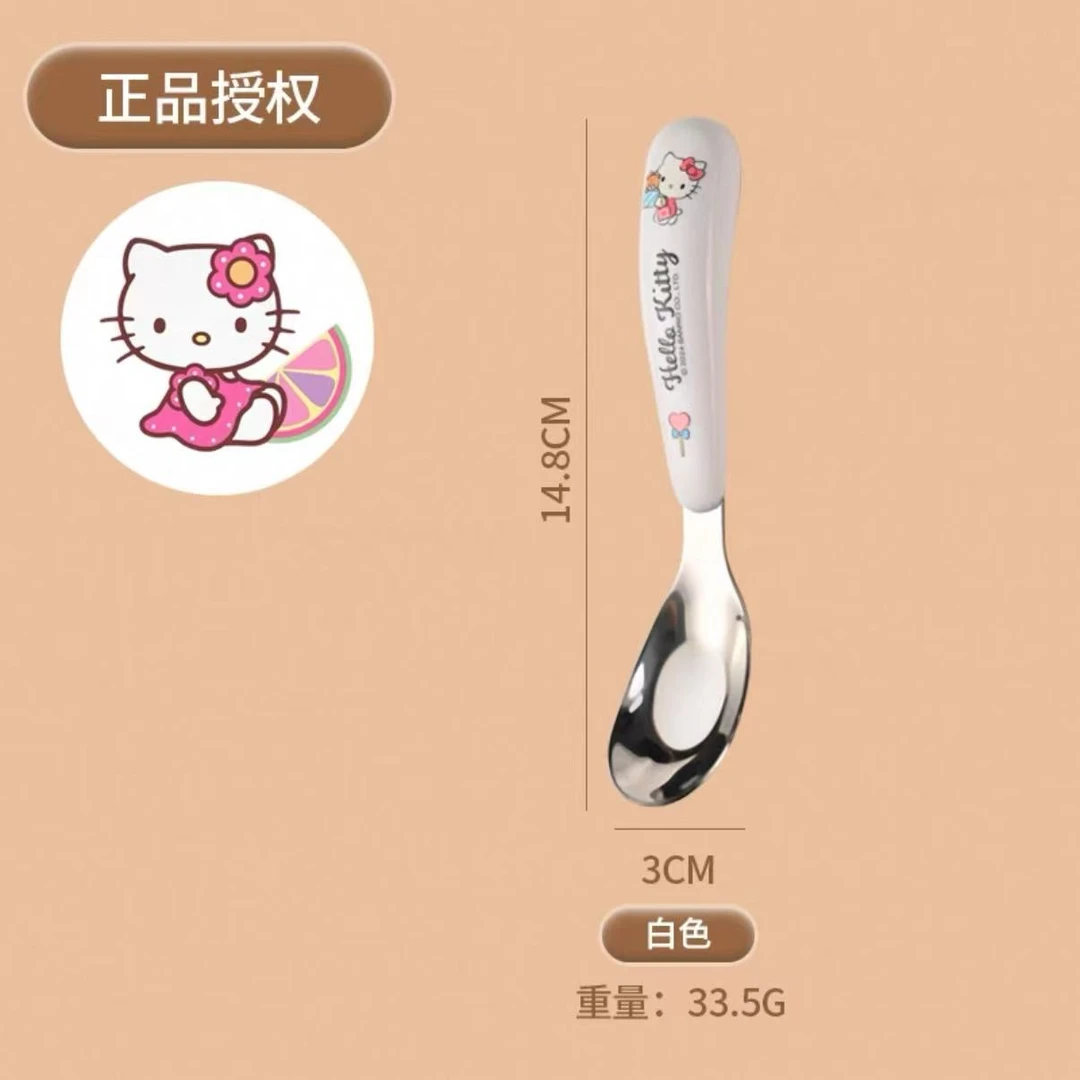 三丽鸥授权餐勺可爱勺子便携凯蒂猫玉桂狗不锈钢hellokitty勺子