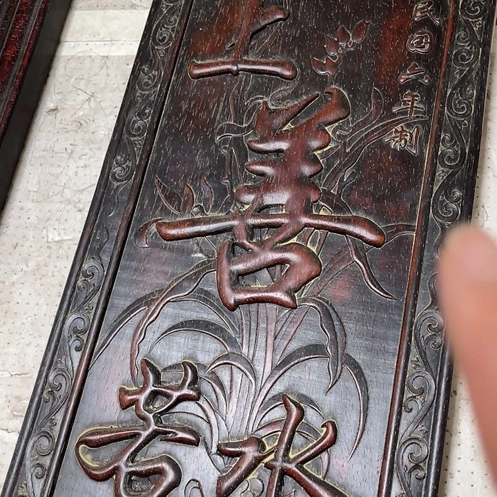 木拍拍拍拍拍拍拍拍