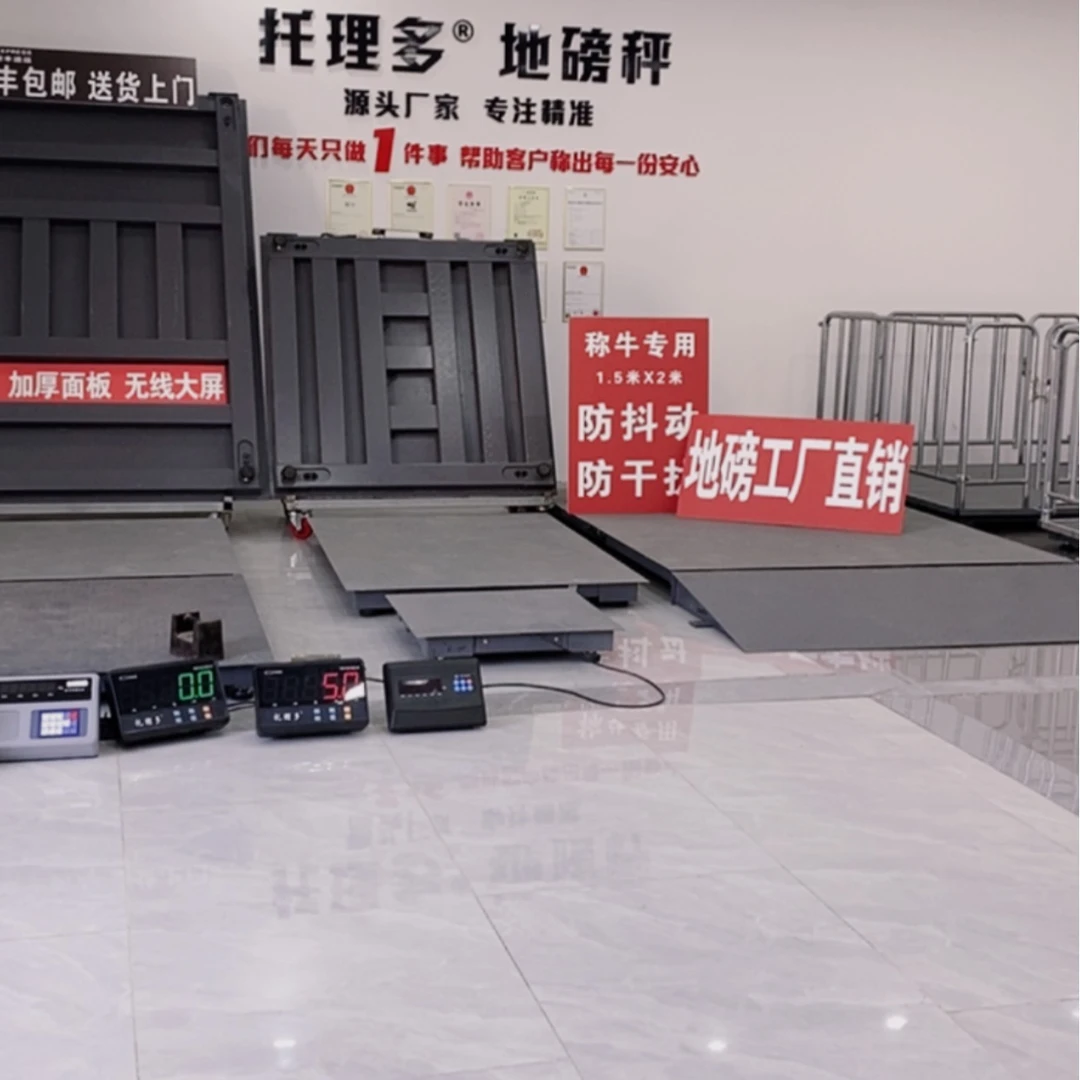 【闪购商品】1.5*2 无线加厚