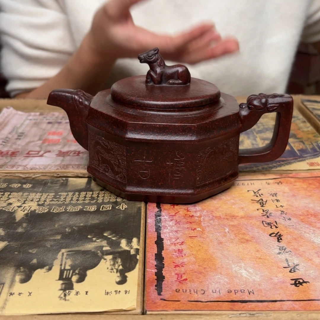 茶壶紫砂宜兴紫砂