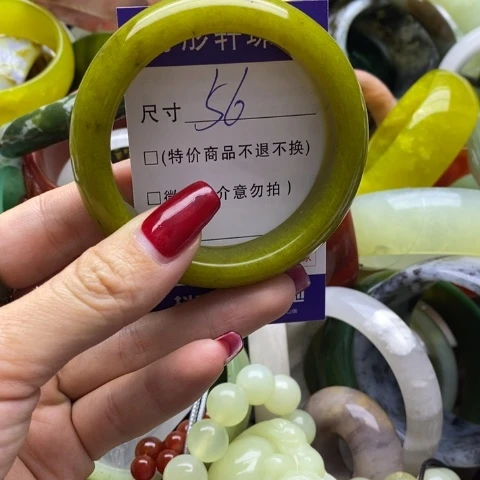 蛇纹石玉手镯未镶嵌