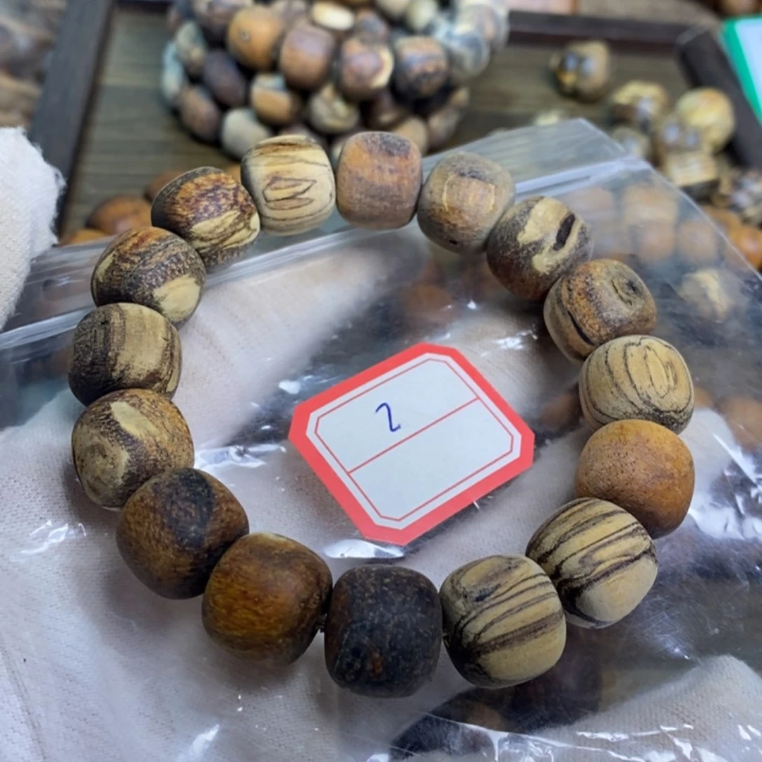 贡木手串/手链13/14微瑕