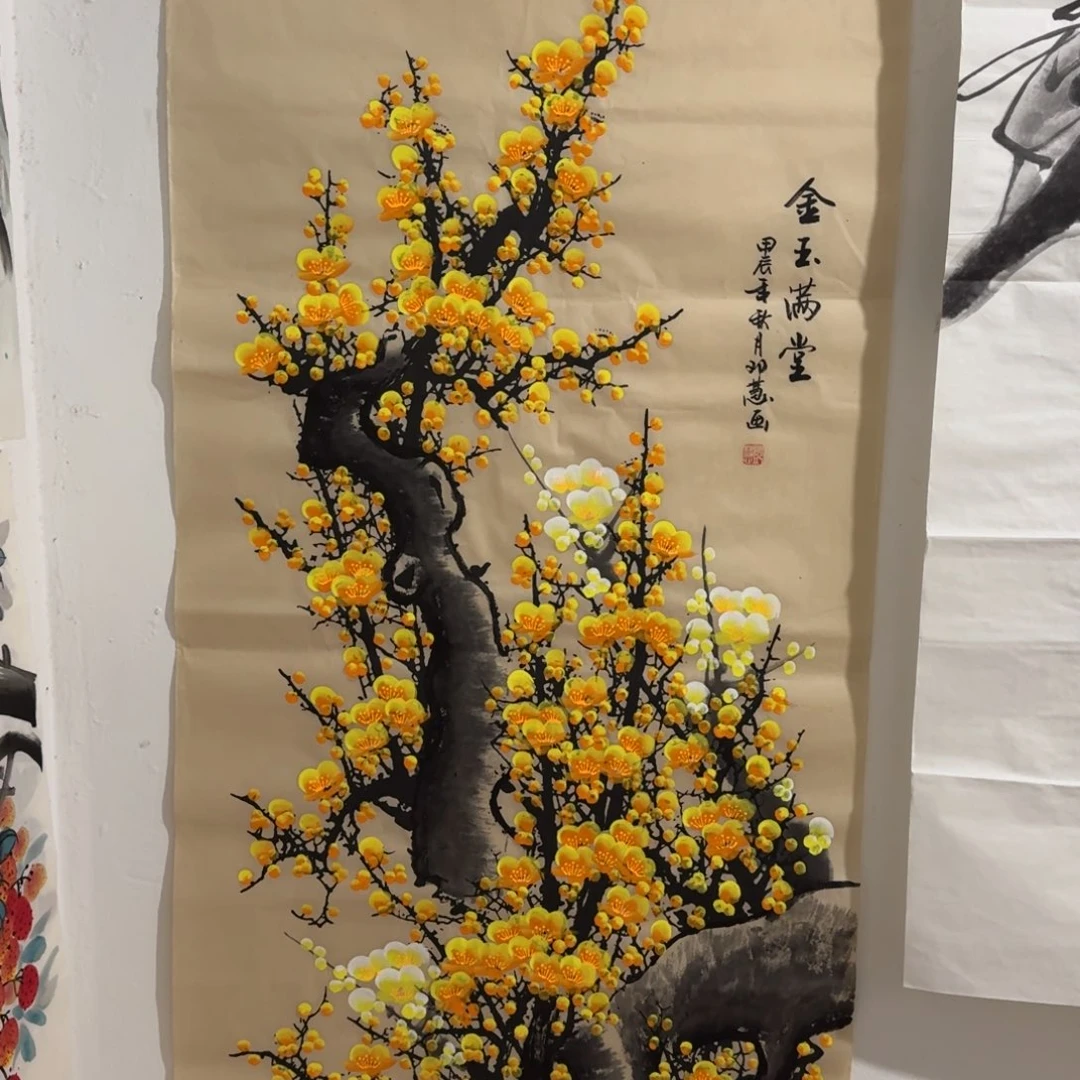 国画晓彤美术馆直播间