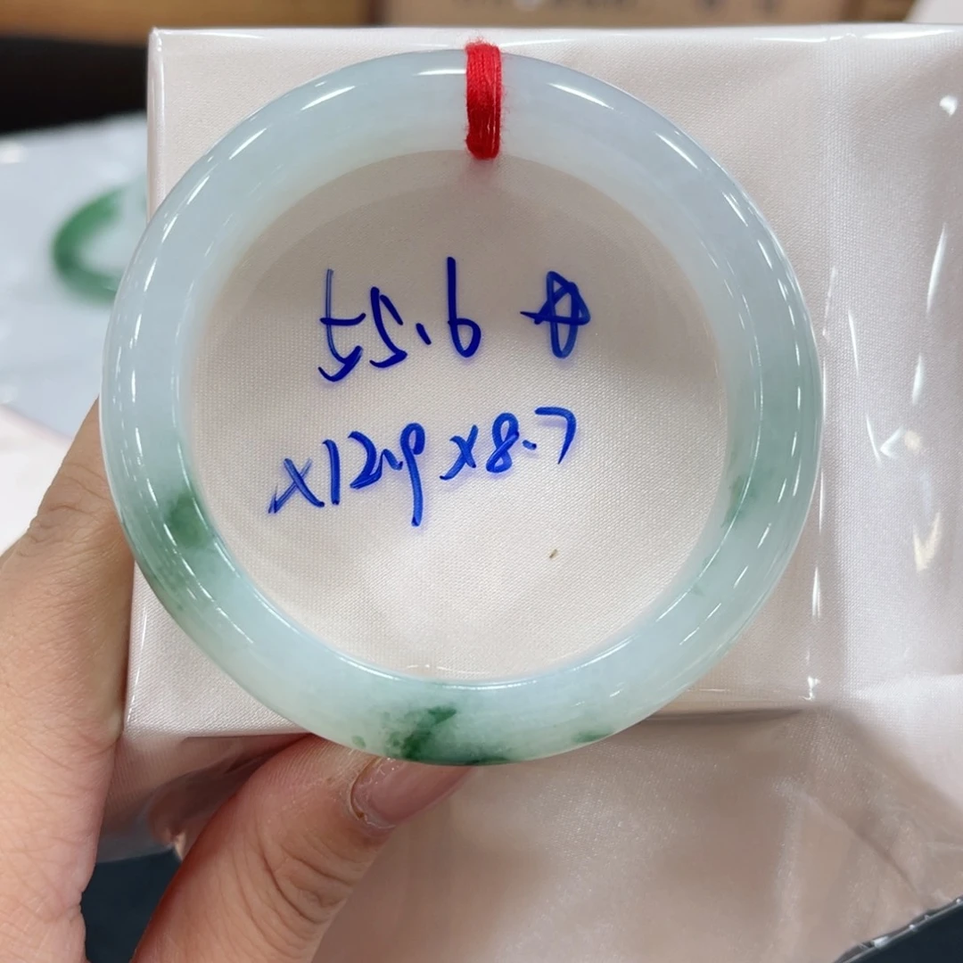 未镶嵌手镯翡翠翡翠