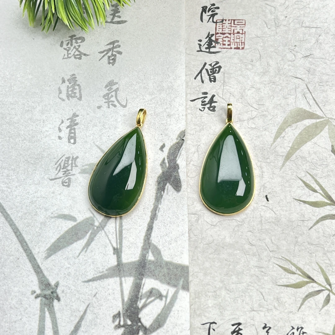 CY11和田玉碧玉水滴18k金镶吊坠17*29*5mm+多样性发其一